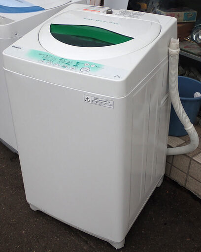 札幌 東芝 全自動洗濯機 5kg AW-705 2014年製 中古