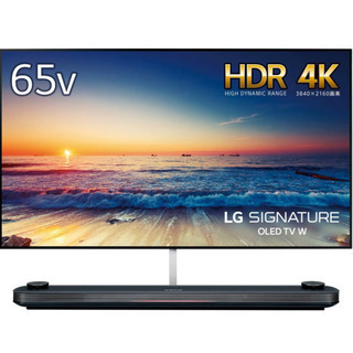 ☆ 新品未開封☆最上位機種 LG OLED 65W8P 4K TV 有機EL テレビ メーカー保証付き
