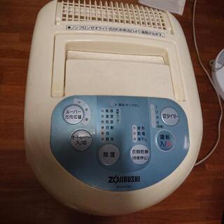 ZOJIRUSHI除湿器2008年製の画像