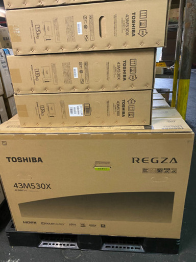 東芝レグザ43インチ　REGZA 全国最安値TV