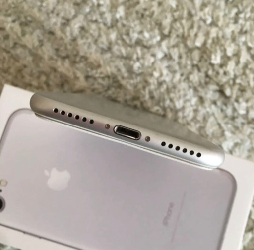 iPhone 7 32gb