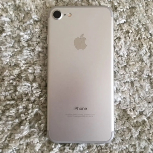 iPhone 7 32gb