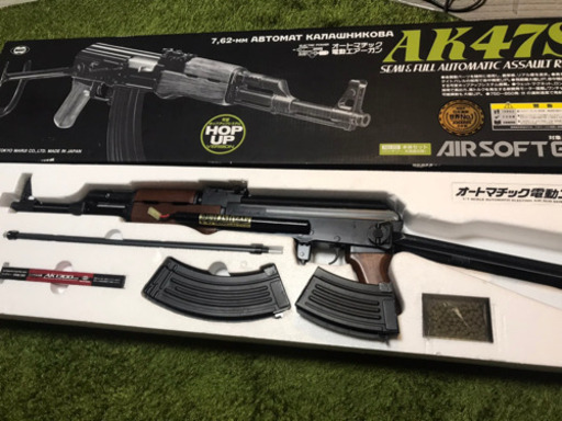 東京マルイAK47Sスタンダード電動ガン オマケ付き サバゲースターターキット
