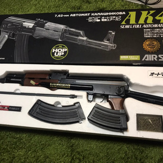 東京マルイAK47Sスタンダード電動ガン オマケ付き サバゲースターターキット 東京マルイAK47Sスタンダード電動ガン オマケ付き サバゲースターター