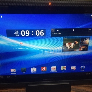 アダプターなしで値下げしました！docomo Tab ARROW...
