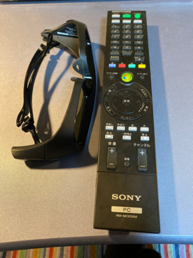 vaio vpcl229fj