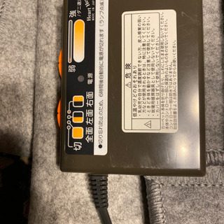 ホットカーペット　の画像