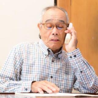 ディーアイ買い物サービス　～今だからこそお役にたてること～ - 家事代行
