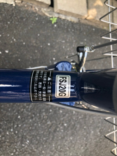 20インチ自転車売ります