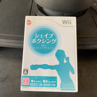 Wii fit ソフト2つエクササイズ　ワリオの画像