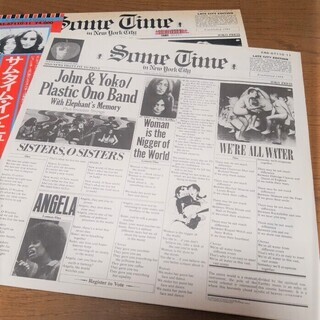 【LPレコード／ジョンレノン／サムタイム・イン・ニューヨークシティ】の画像