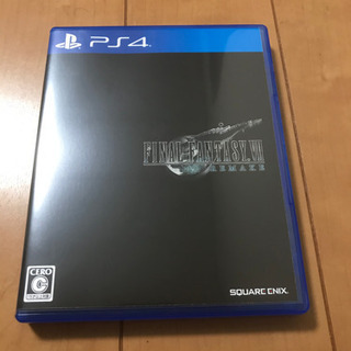 FF7リメイクの中古になります。