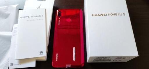 HUAWEI nova lite 3 コーラルレッド