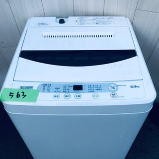 20593 【特価】高年式 状態良 ドラム式 洗濯乾燥機 洗濯機 SHARP 2022 