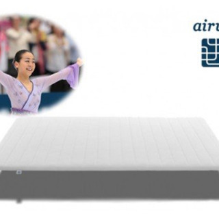 エアウィーヴ スマート 035 シングル マットレス 4.5cm 高反発 マットレス エアウィーヴ スマート035 シングル クリアランス 洗える