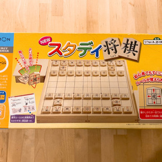 くもんスタディ将棋