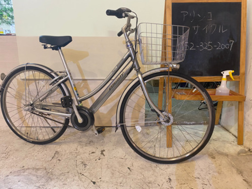 【アルベルト】ブリジストン 26インチ 内装3段 シティサイクル