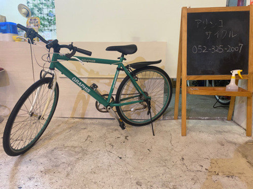 ※商談中【クロスバイク】GRAPHIS GR-001G 26インチ アルミフレーム