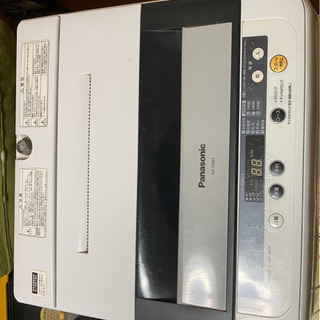 買い替えたので！(洗濯機)