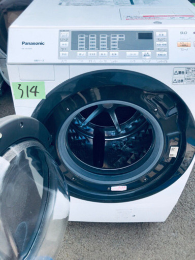 ①314番 Panasonic✨ドラム式洗濯乾燥機✨NA-VX3300L‼️