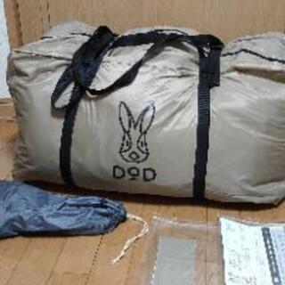 DOD カマボコテント2  タン  2018年12月購入