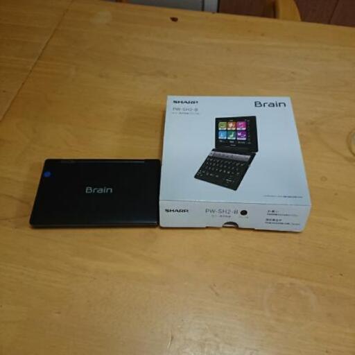 シャープ電子辞書 PW-SH2-B  中古品