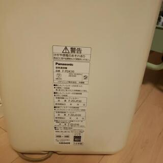 空気清浄機の画像