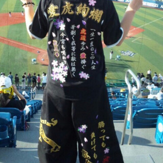 ☆阪神タイガース ユニ＆ニッカ☆