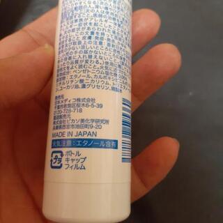 薬用ハンドジェル