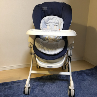 コンビ ネムリラNemulila アカチャンホンポ限定モデル コンビ ネムリラ