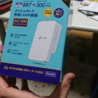 Wi-Fiあります