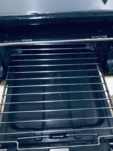 569番 パロマ✨LPガス用ガスコンロ✨PA-340WA-2L‼️