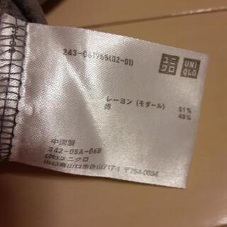 ユニクロUNIQLO UT　Tシャツの画像