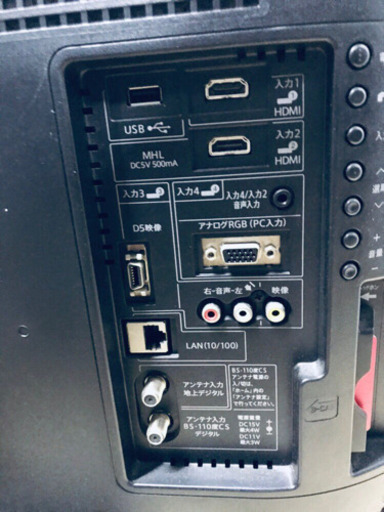 571番 SHARP✨液晶カラーテレビ✨LC-24K20‼️