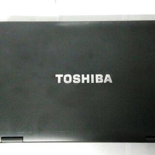☆お買い得☆東芝☆ダイナブック／Core　i５搭載ノートパソコン／オフィスＯＫの画像
