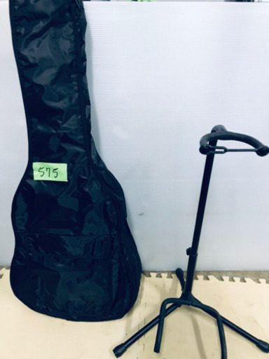 575番 HONEYBEE✨ギターセット✨F-15/BK‼️