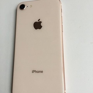 Apple - アイホン8  ６４Ｇ　　ゴールド　限界値下げ Apple iPhone 8 - 64 GB - Gold (Unlocked) | eBay
