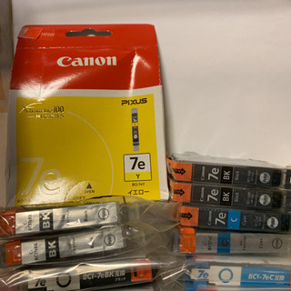 BCI-7e Canon プリンターインクまとめて　互換品含む