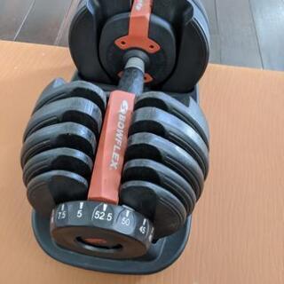 Bowflex ボウフレックス　可変式ダンベル 24kg ① Amazon | ボウフレックス(Bowflex) 可変式ダンベル アジャスト