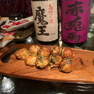 zoom呑み🍺