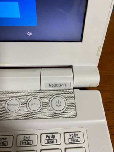 ノートパソコン　NEC LAVIE