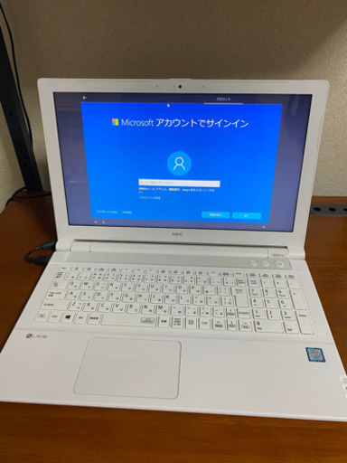 ノートパソコン　NEC LAVIE
