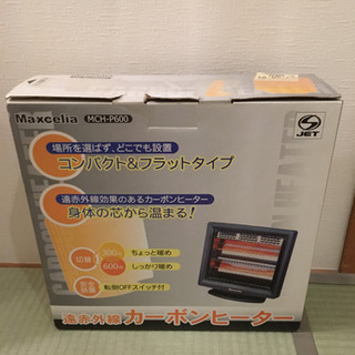 ！！最終値下げ！！　電気ストーブ　maxcelia MCH-P600