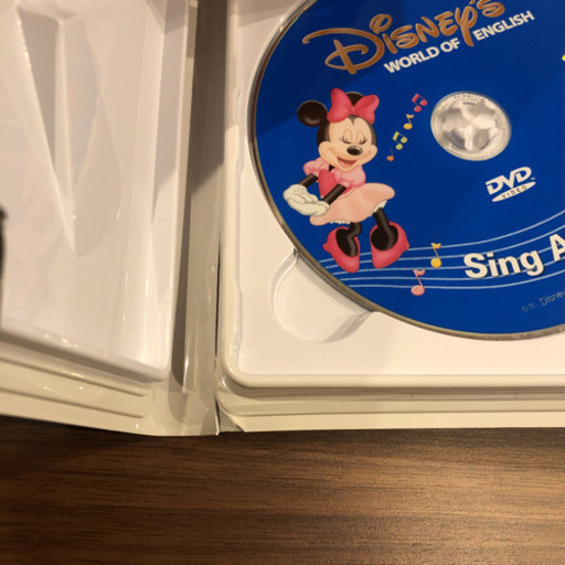 DWE ディズニー英語システム　シングアロング
