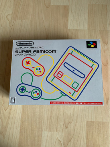 Nintendo スーパーファミコンミニ