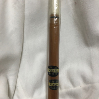 書道用の筆☆二号と四号のセットの画像