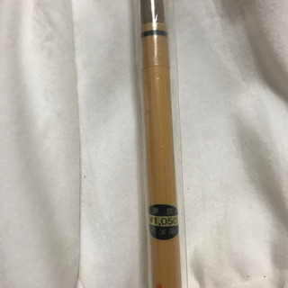 書道用の筆☆二号と四号のセットの画像