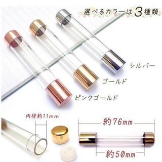【おうち時間を楽しみましょう♬】　ハーバリウム印鑑　ハンドメイド　母の日の画像