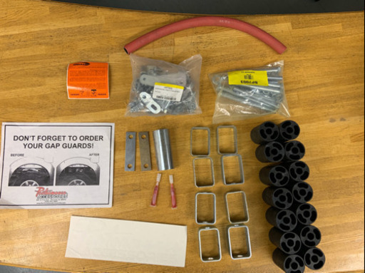 マツダ　B2200 前期型プロシード ボディリフトキット