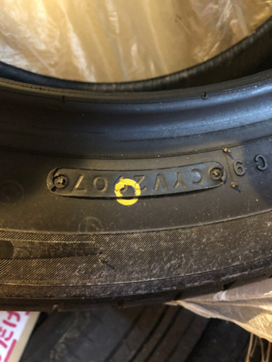 TOYO  TRANPATH  J48売約済